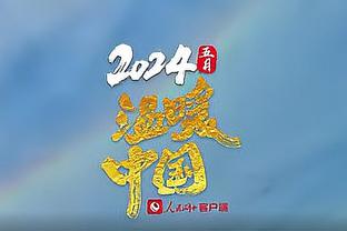 足总杯-德布劳内复出献助攻福登双响 曼城5-0哈镇近8战7胜1平